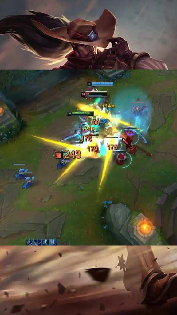 国服最秀神索不接受任何反驳