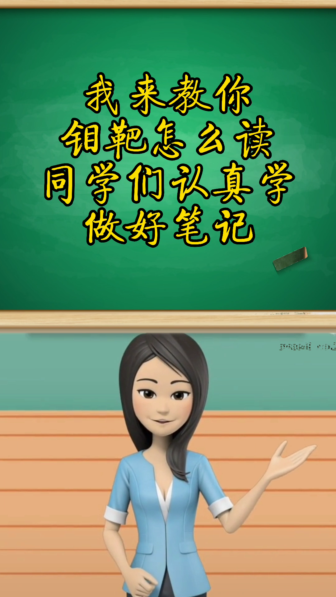 我来教你钼靶怎么读