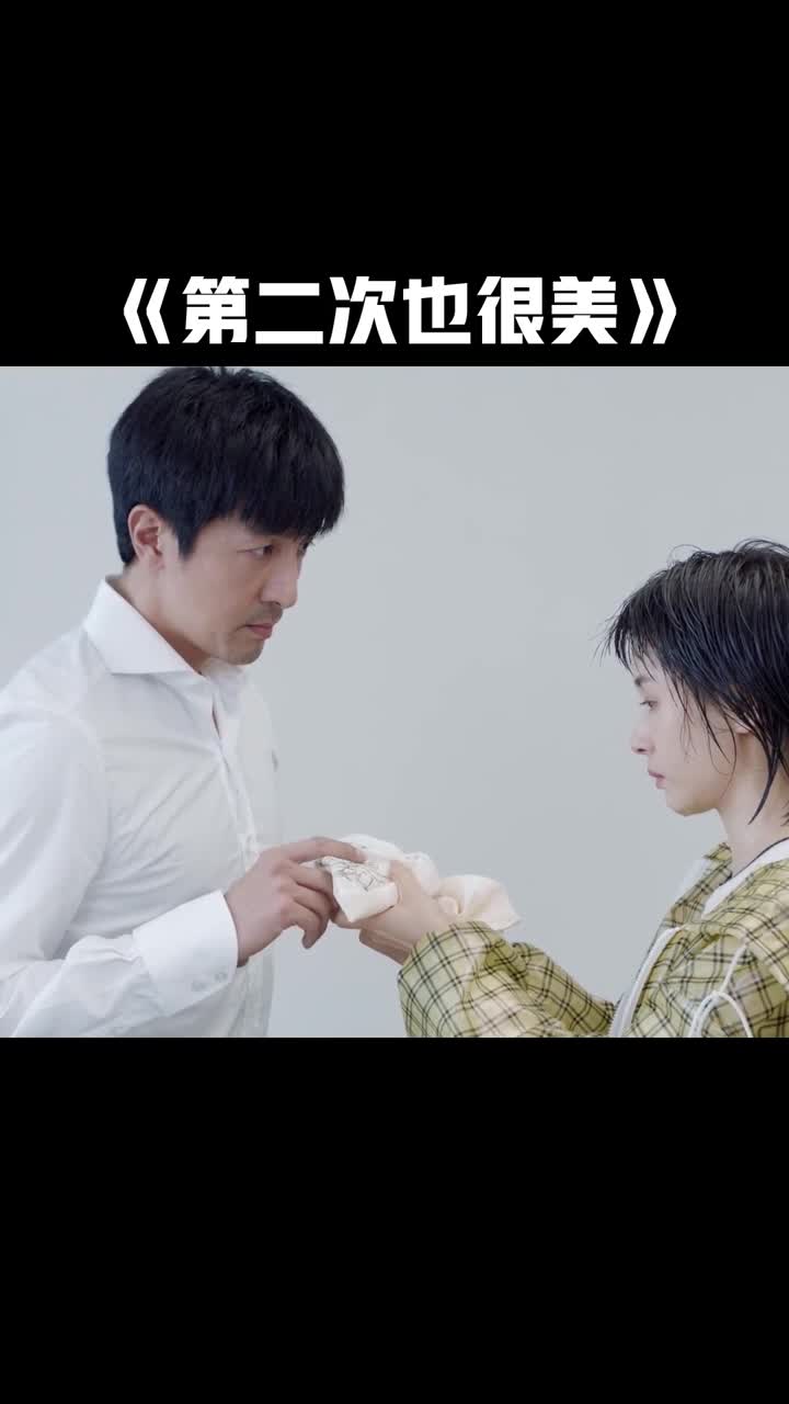 第二次也很美许朗这么温柔的说话真以为他要表白了原来是处女座上线