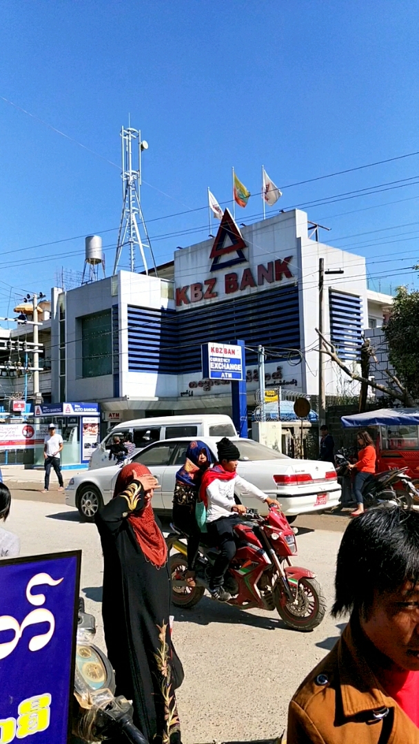 缅甸佤邦街景图片