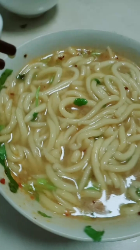 音为有你#抿豆面