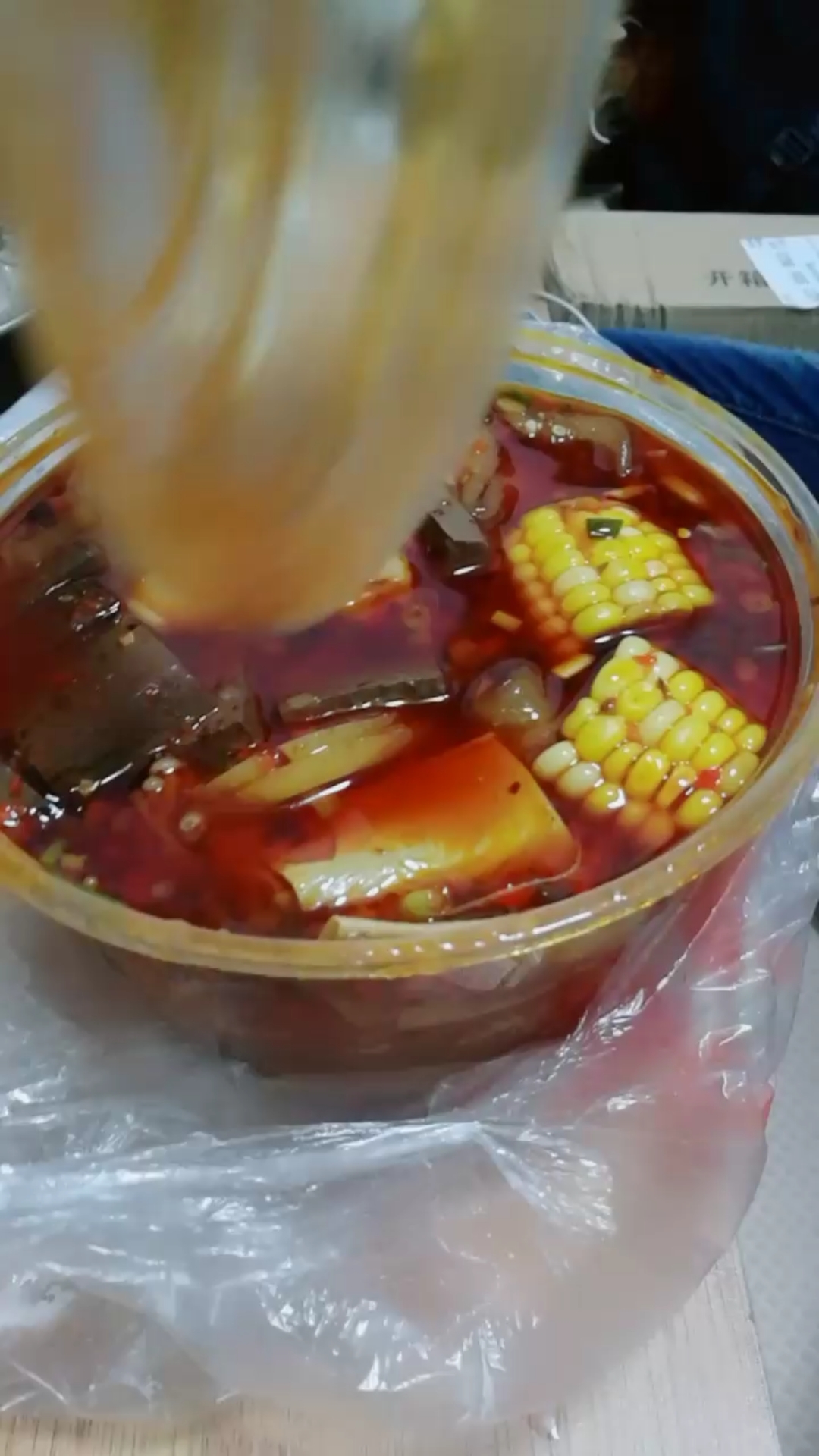 无宵夜不夏天#重庆麻辣烫