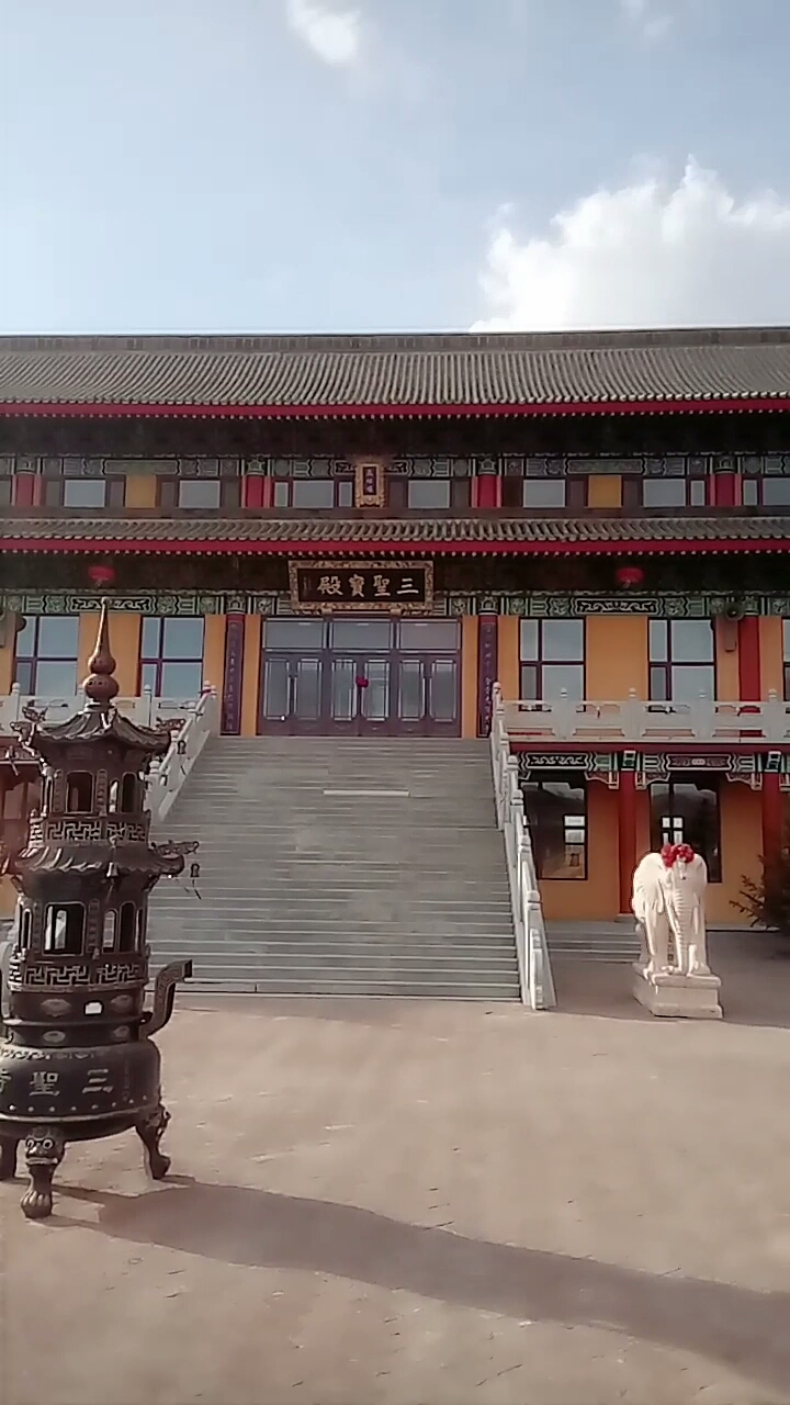 吉林松原三圣寺