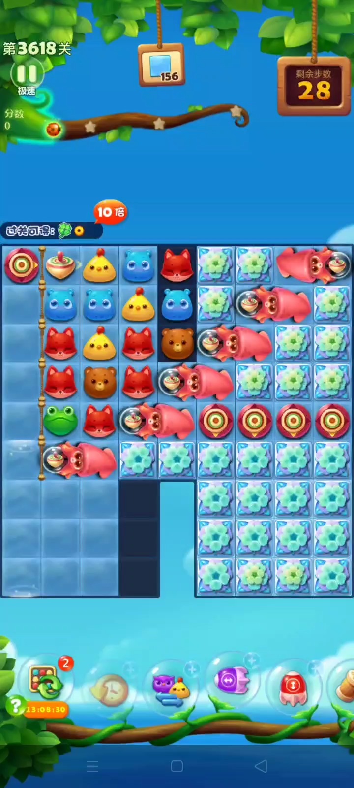 开心消消乐3618,0道具奇迹过关,最后一步16冰块