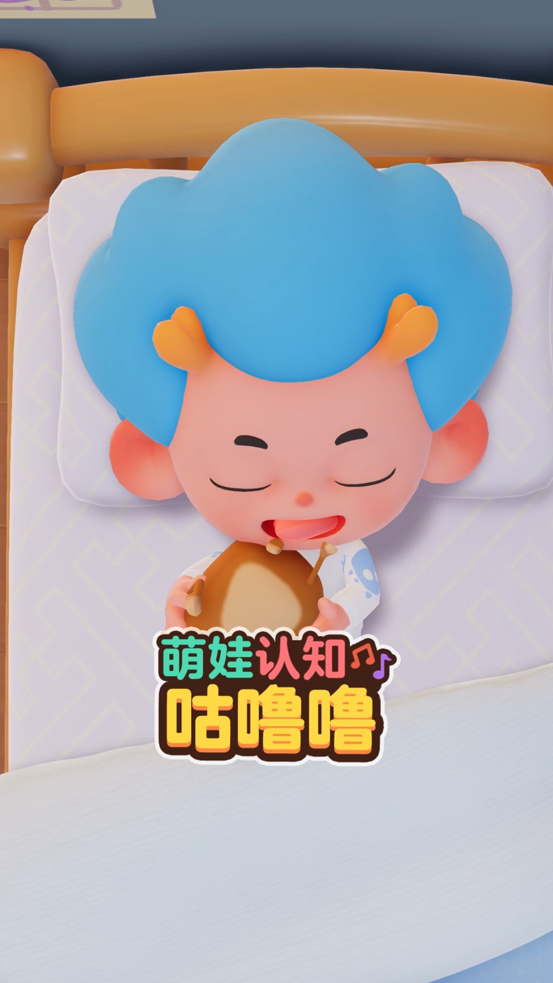 夜宵咕噜噜咕噜噜谁的小肚子在呼唤可乐和薯条