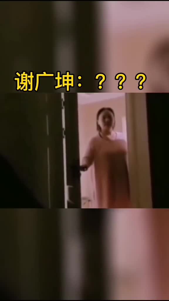 视频女主姚姚不是p30沙雕沙雕沙雕