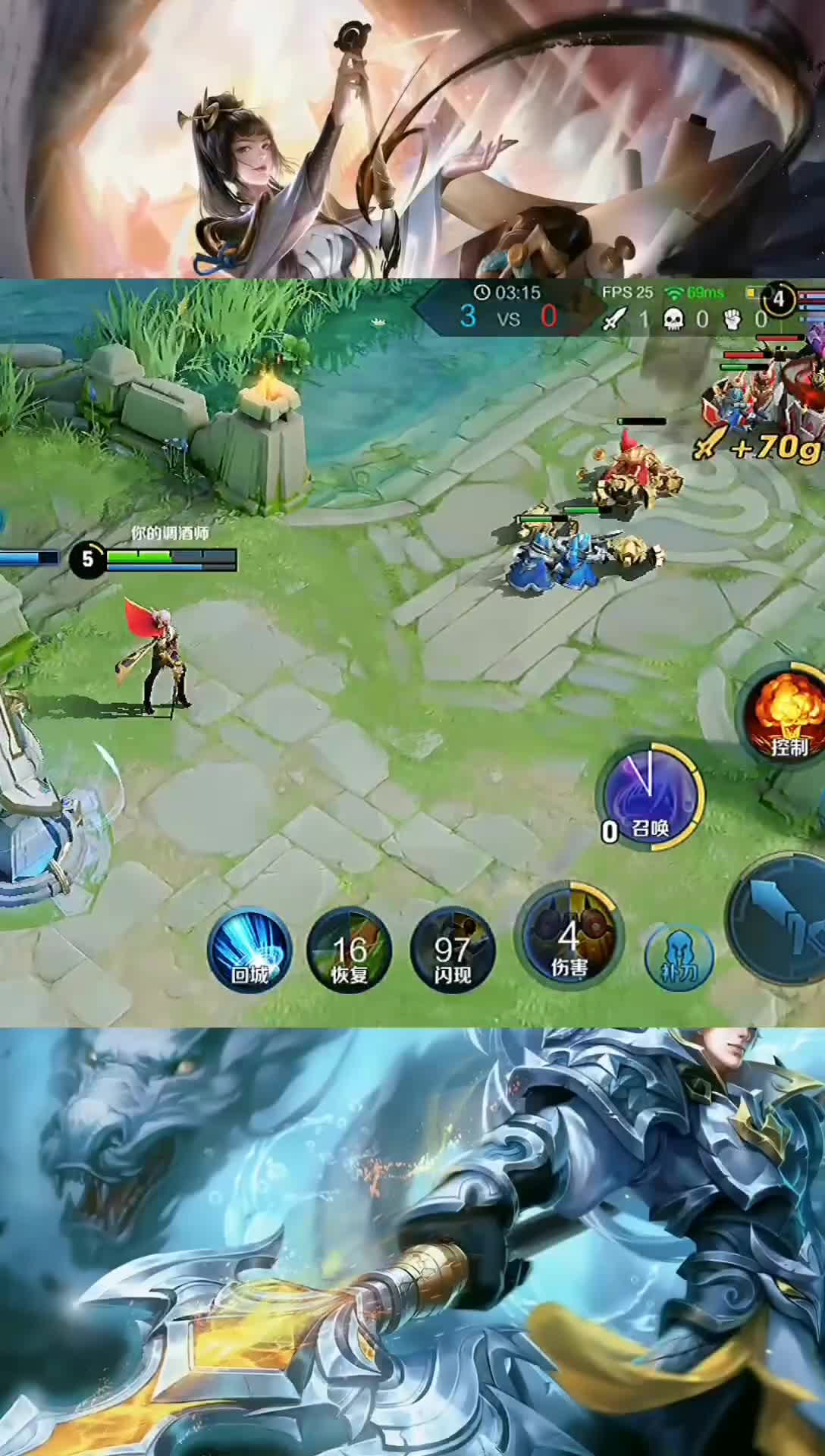 王者荣耀热门#王者荣耀的对抗路现状