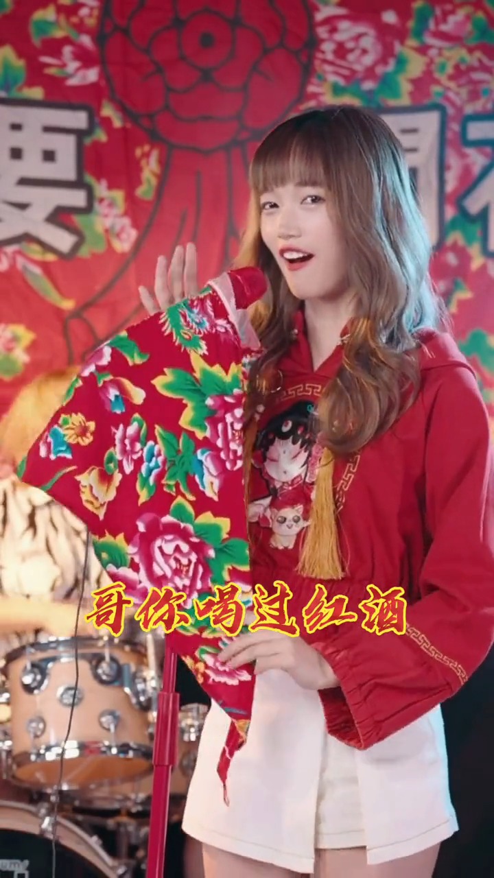 流行歌曲翻唱我感觉我又突破自己了社会很单纯