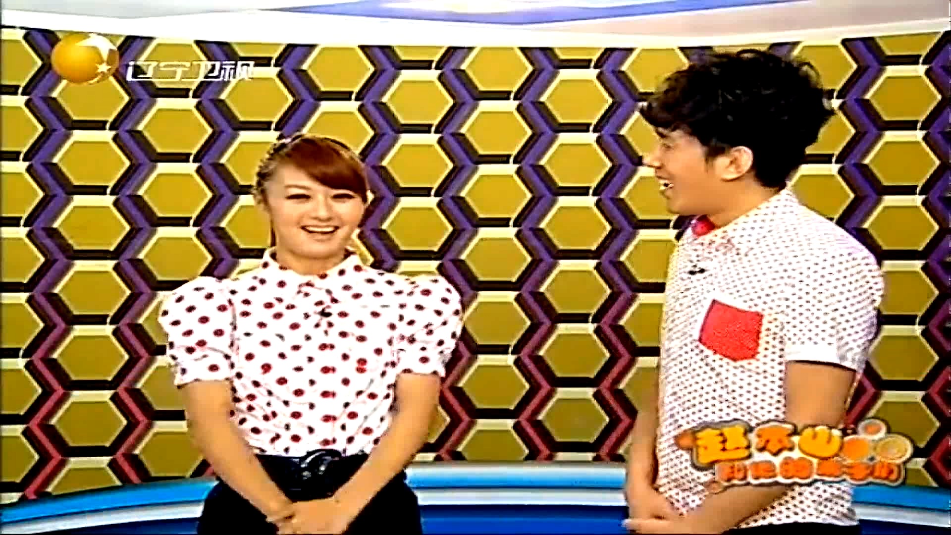 王小虎张可夫妇唱二人转小帽绣花灯好看又好听