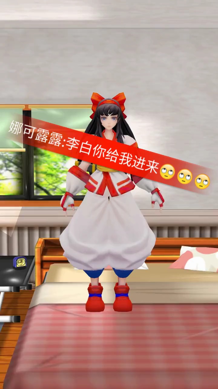 好可爱的娜可露露!