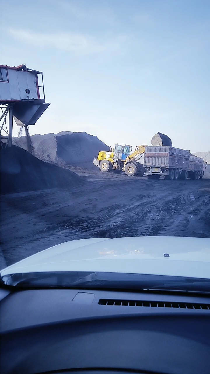 煤洗完 是要化验的 合格以后装车拉走