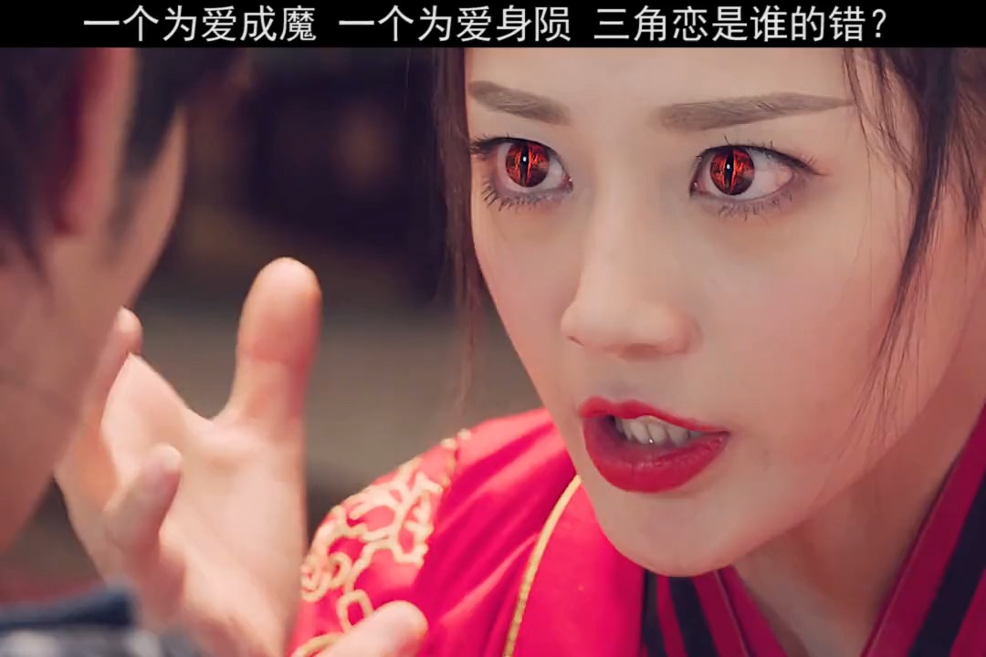 精彩影视#一个为爱成魔 一个为爱身陨 三角恋是谁的错?