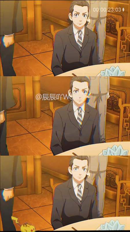 动漫#东京复仇者:武小道气质一下就上来了