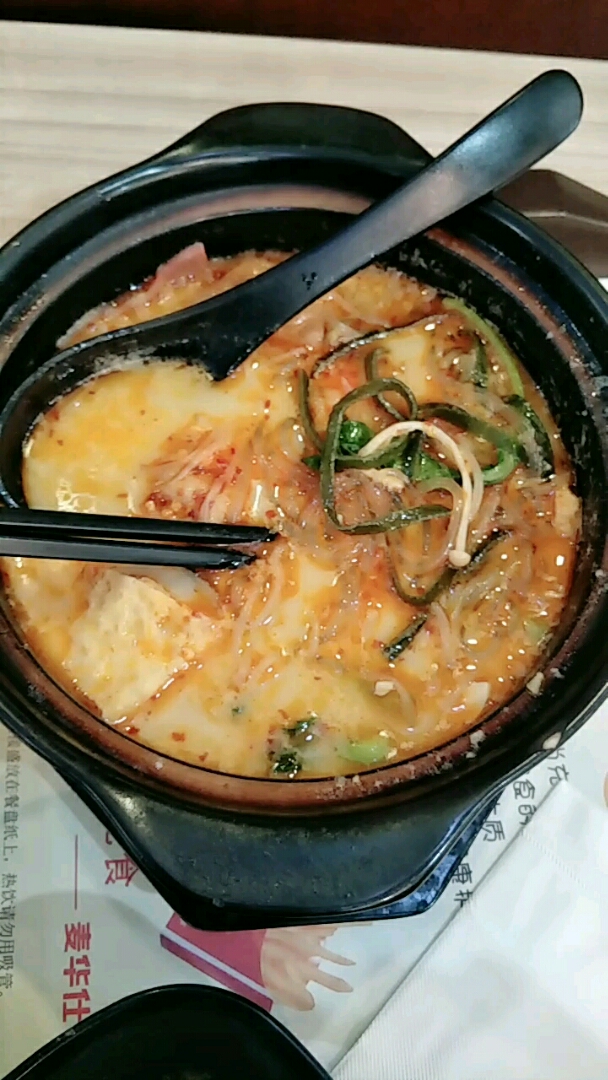 第一次吃白汤麻辣烫还挺好吃的呢
