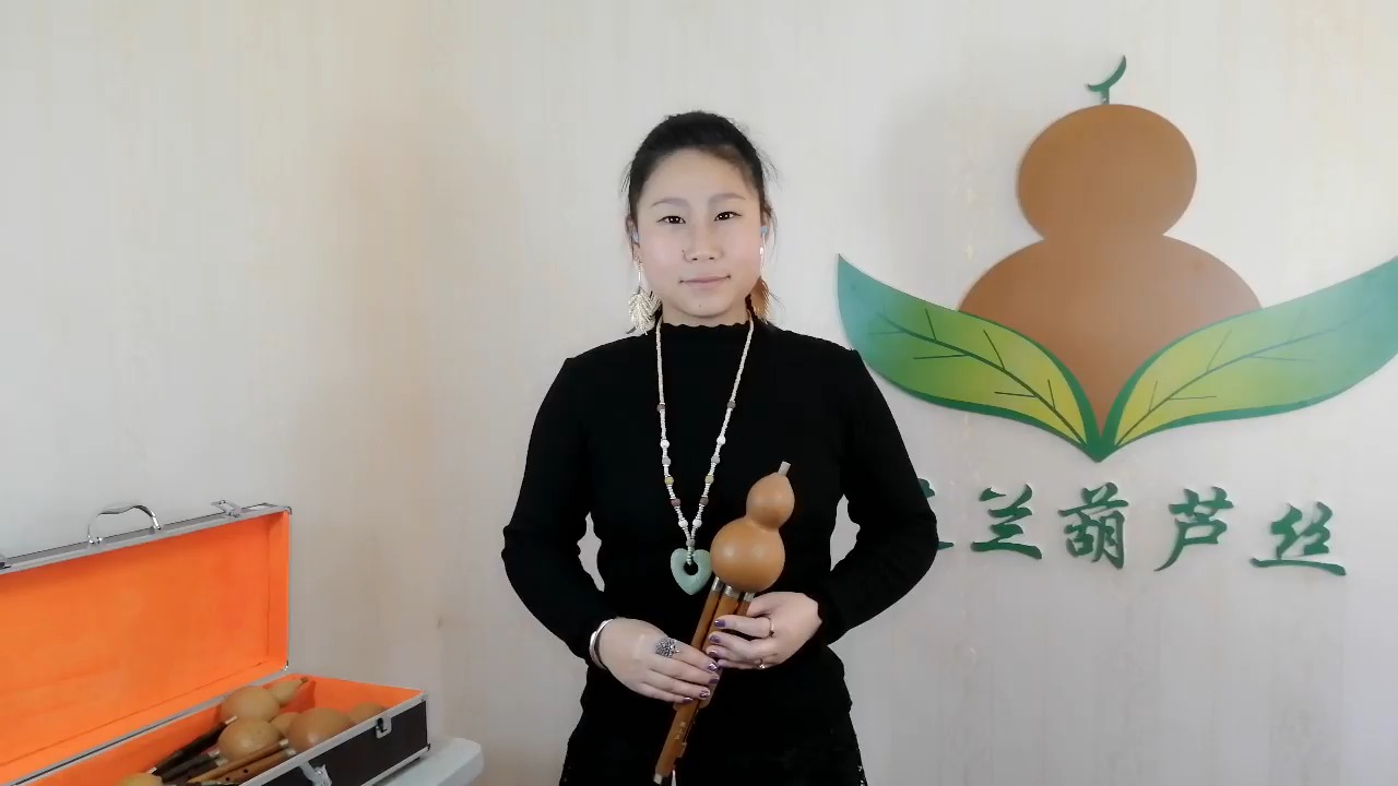 葫芦丝芝兰葫芦丝陈芝兰老师葫芦丝表演婚誓