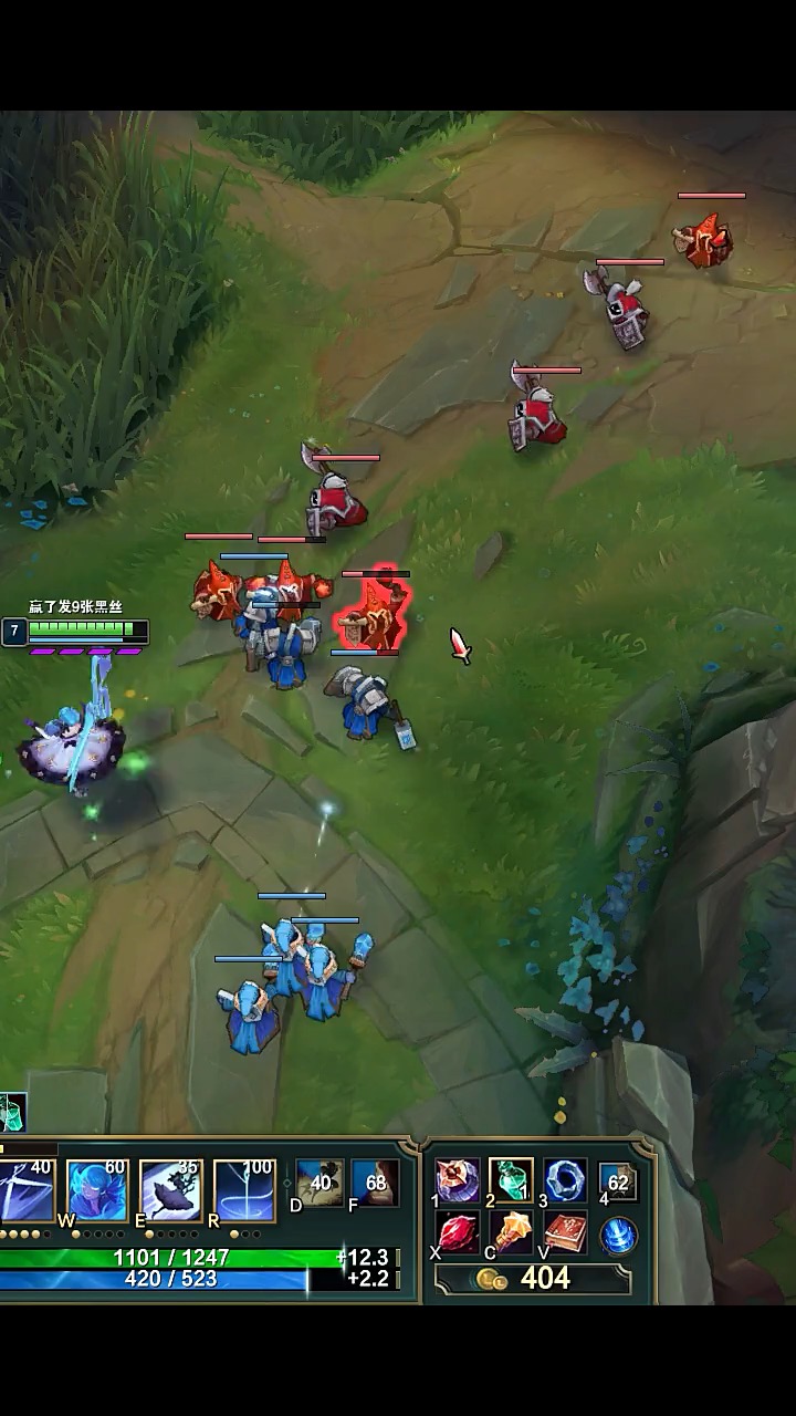 英雄联盟#lol那个英雄能比这个根能拉扯?