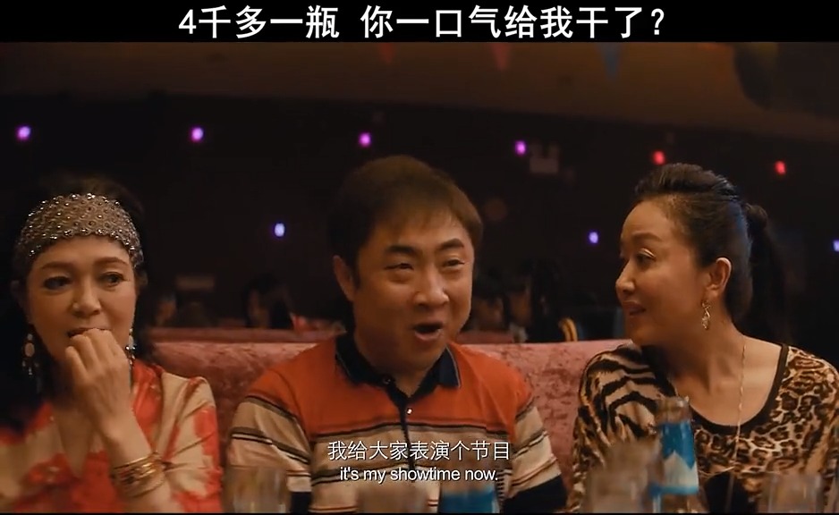 我要上热门##电影沐浴之王 火箭男孩 这一听就是偶像男团名字啊,构