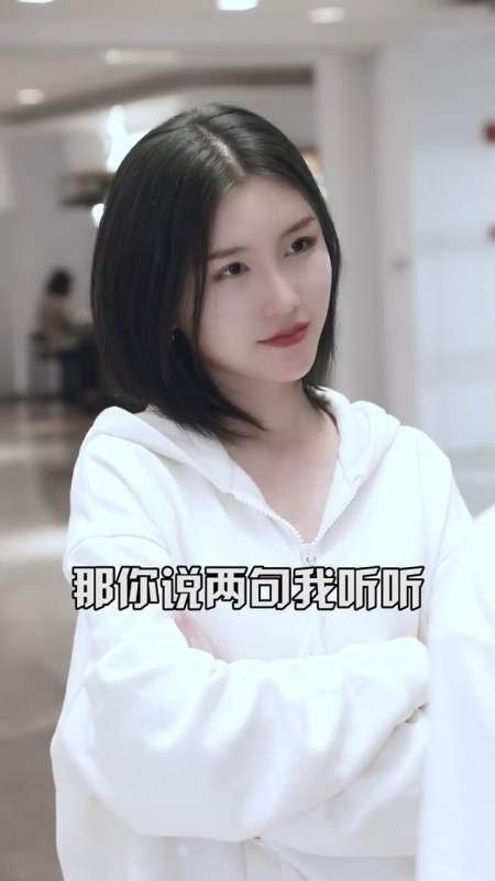 oda11天前 厉害厉害 回复 5 壤驷澎05610天前 到底莫西的女朋友是谁呀