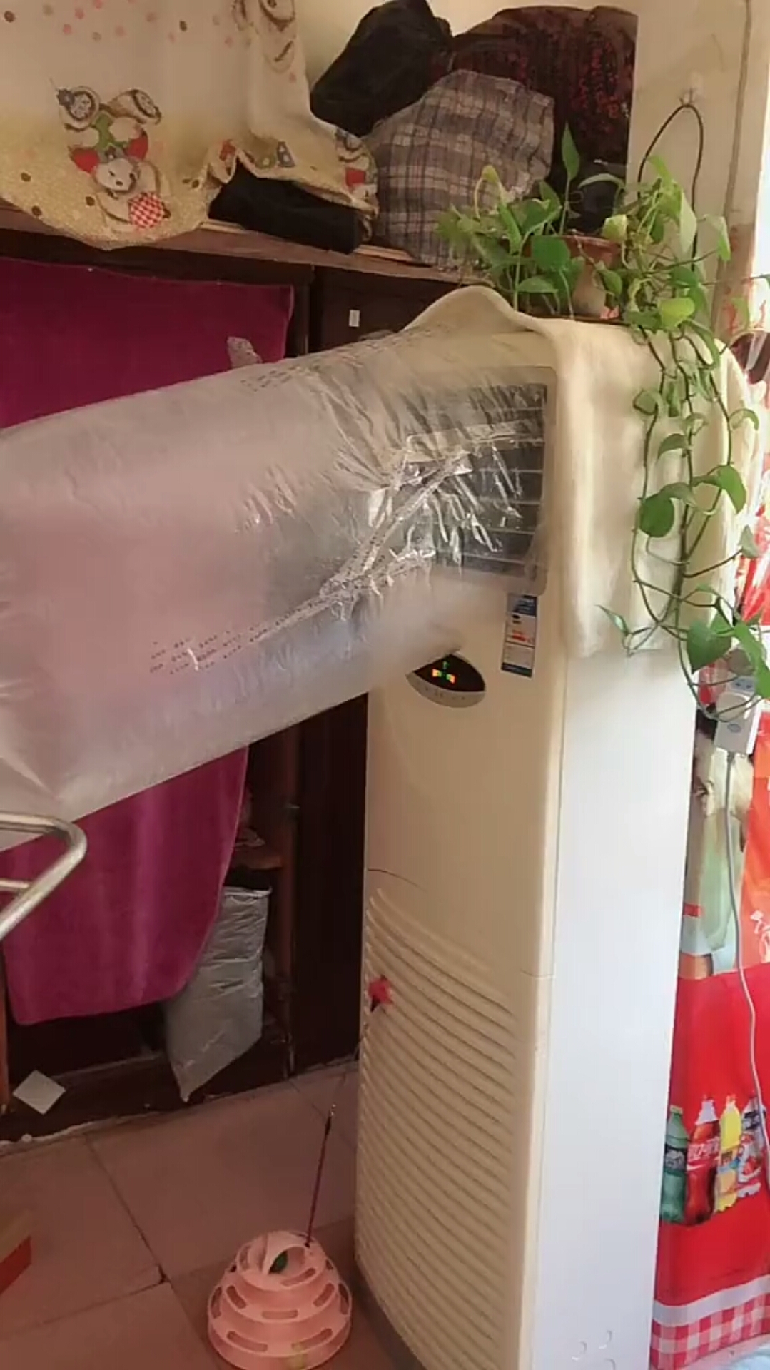 空调吹上,力尽千难万阻必须让他吹上凉风