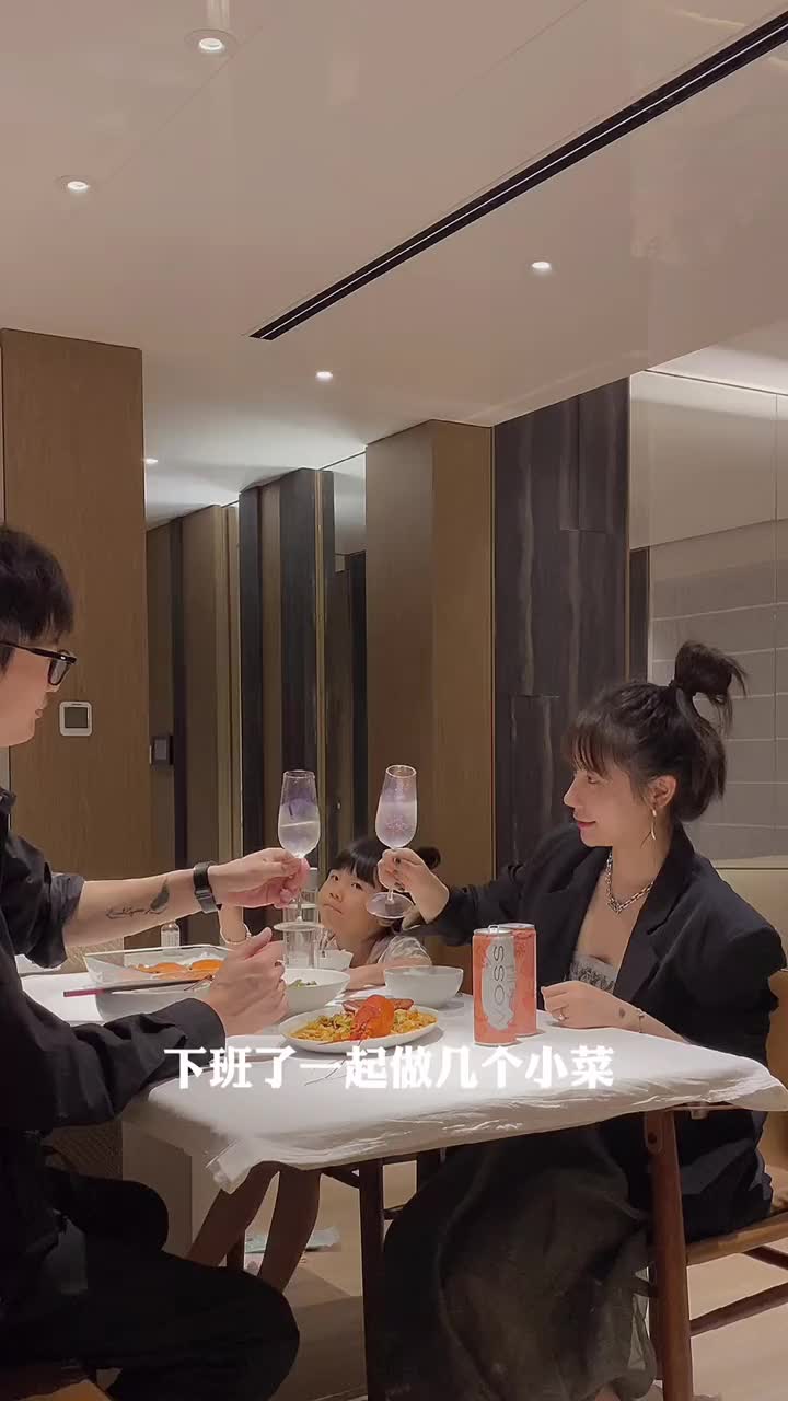 "人生三大理想:和你成家又立业"