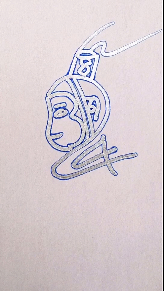 简笔画#数字1到12画孙悟空