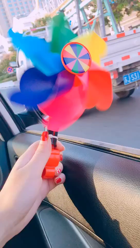 新年新气象#大风车吱呀吱悠悠滴转