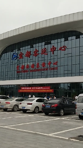 宜昌三峡#6-19早上七点20从宜昌市长途客运站出发,乘坐811到达叶技