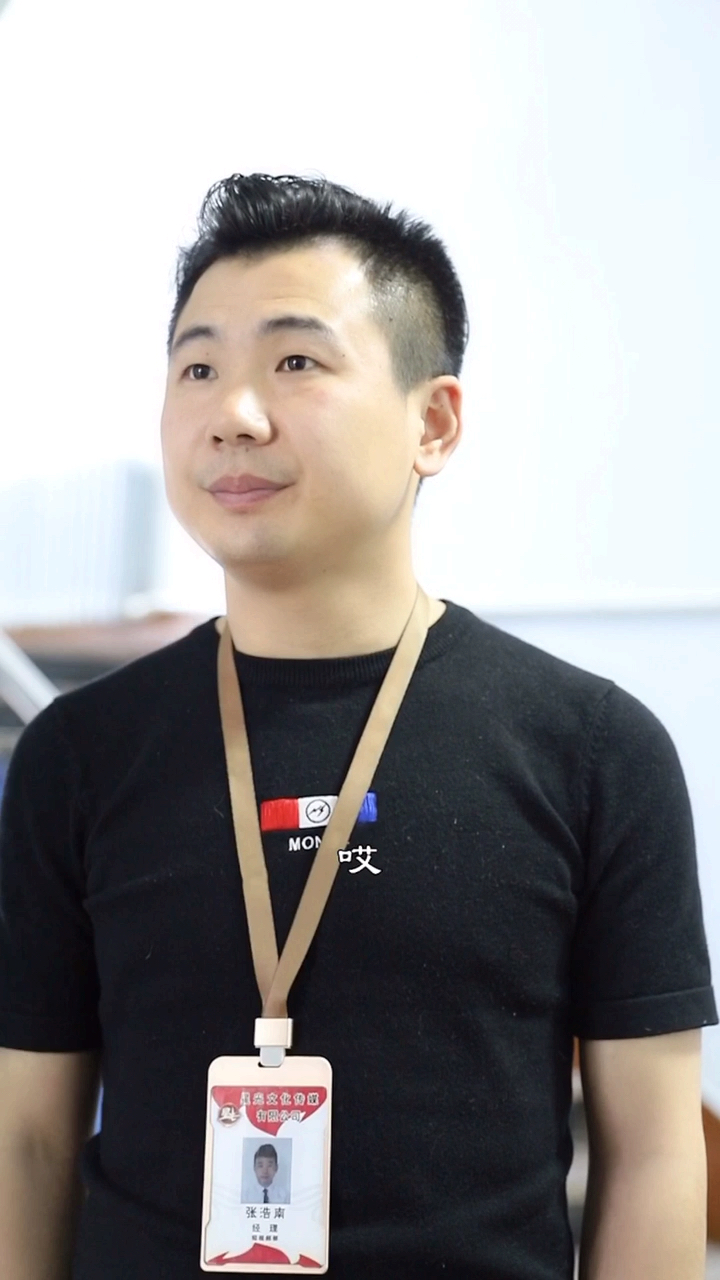 全民正能量#逢人只说三分话,不可全抛一片心.下