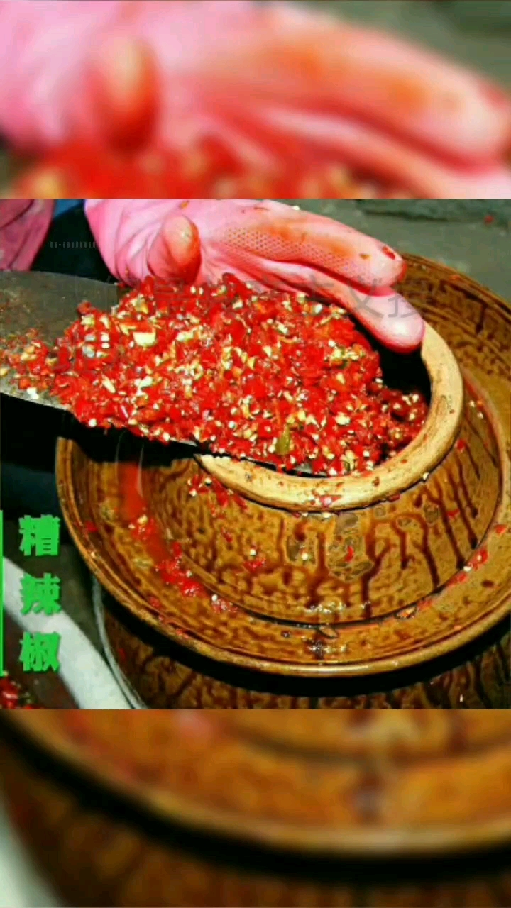 重庆巫山土特产