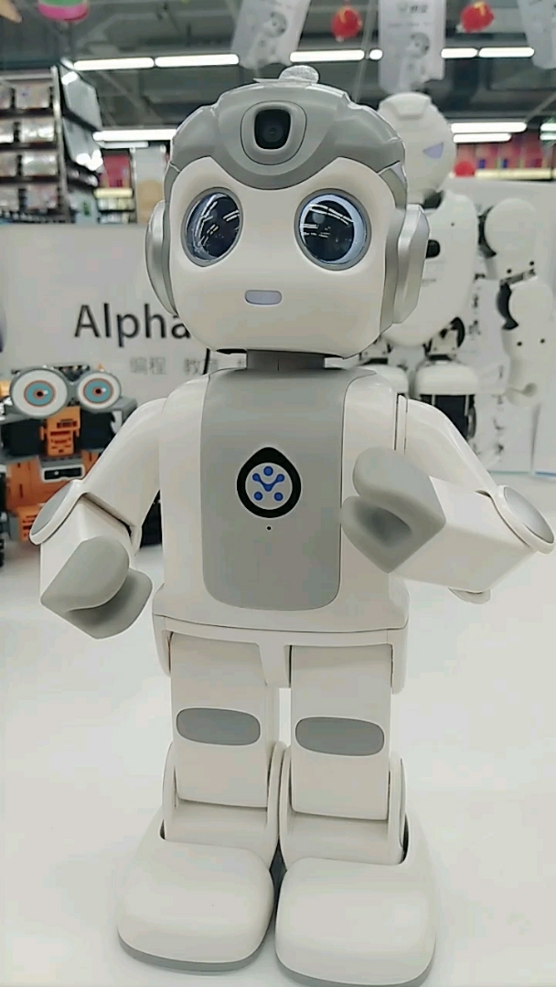 悟空智能机器人