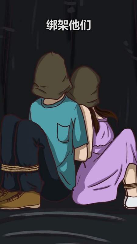 动漫#上期答案:小萝拿着麻袋罩住了害羞怪的头-全民小视频