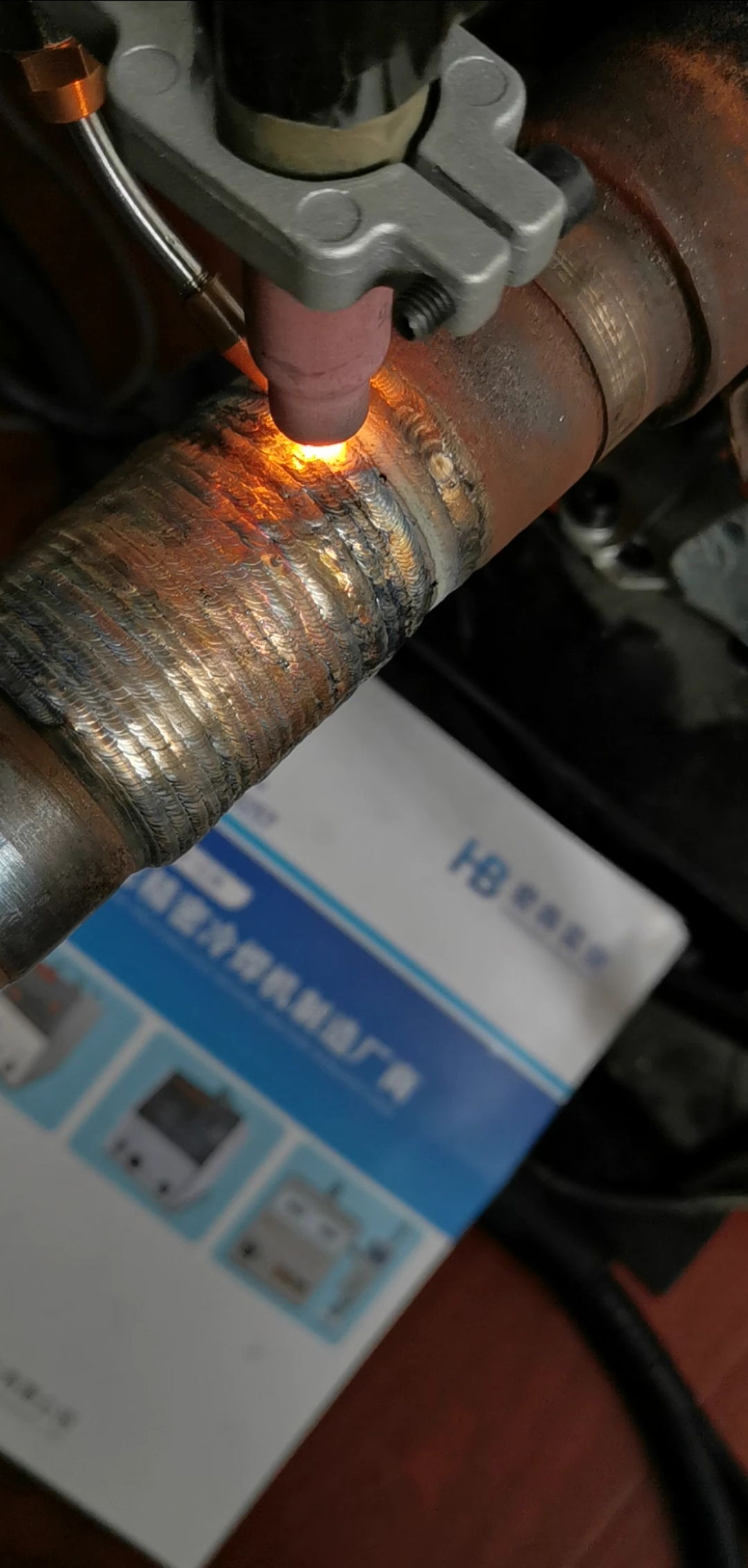 专注冷焊的小杨#电机轴自动化焊补