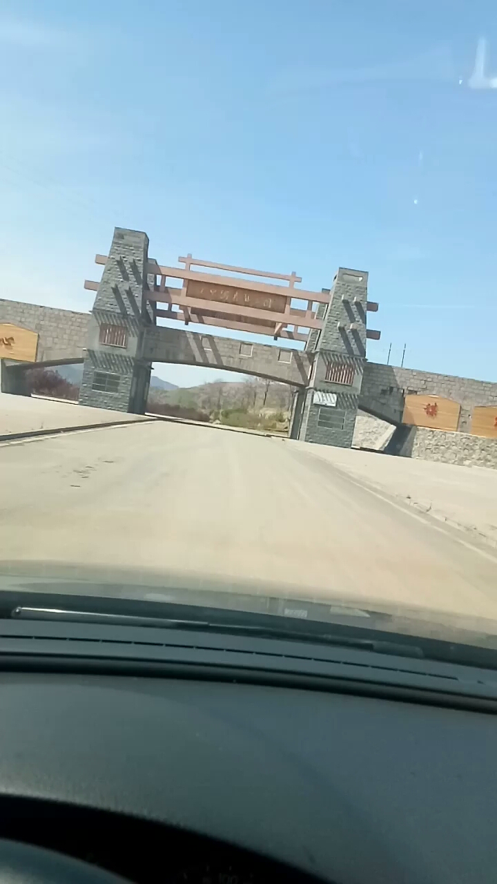 七里沟森林公园.