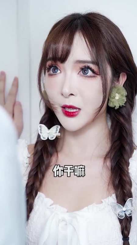 鹿鹿呀@沐沐大测评@付同学-全民小视频