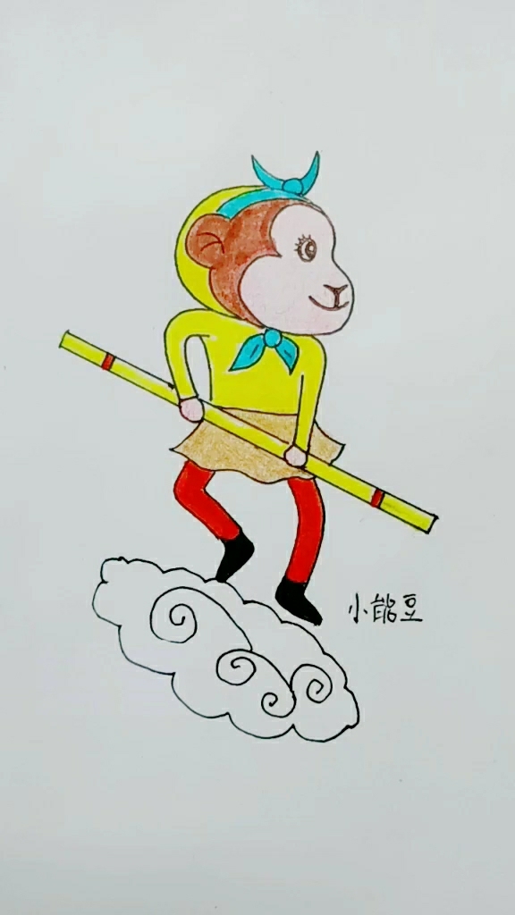 一分钟画孙悟空,好简单哦.-度小视