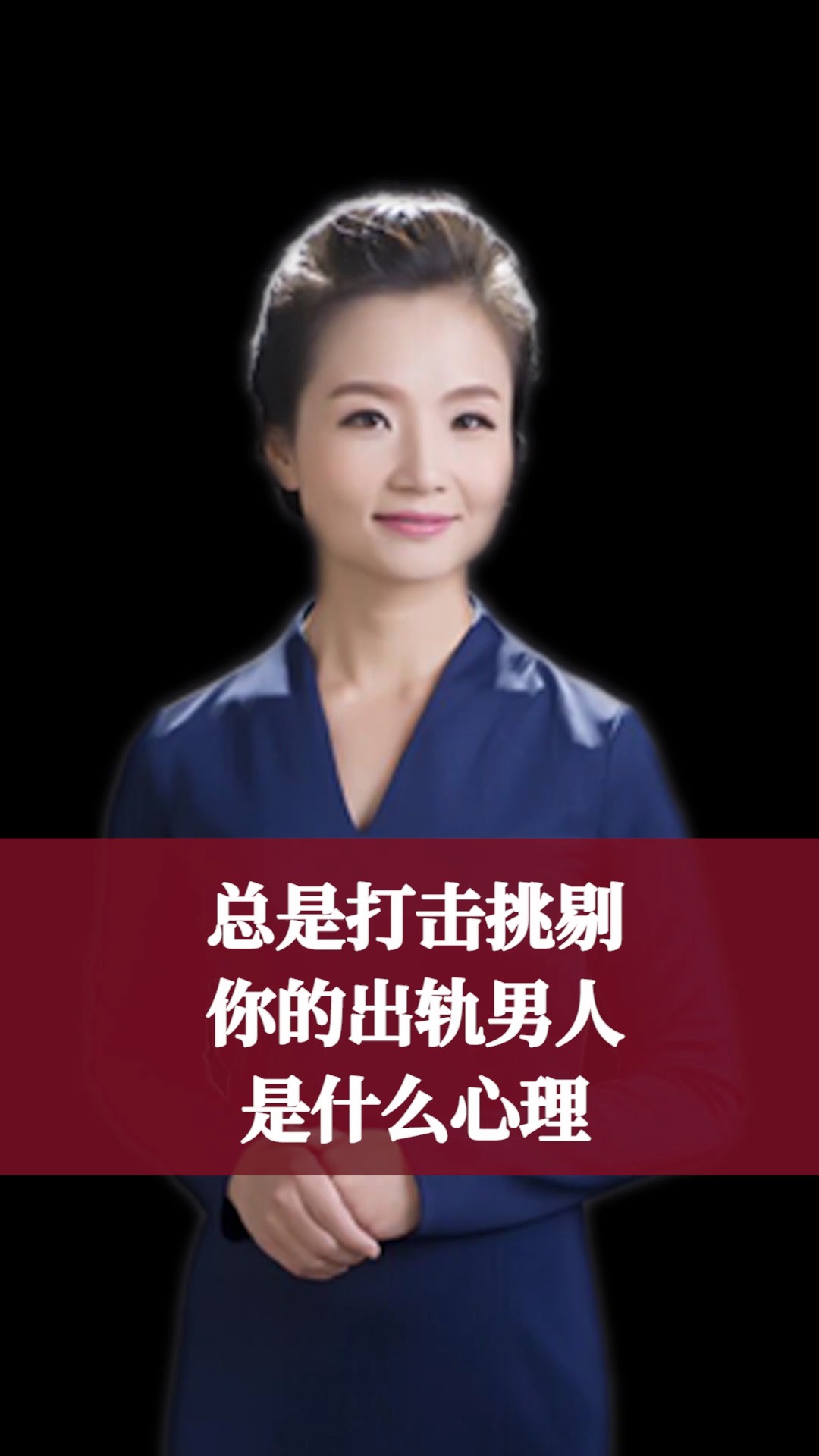 黄娜简介图片