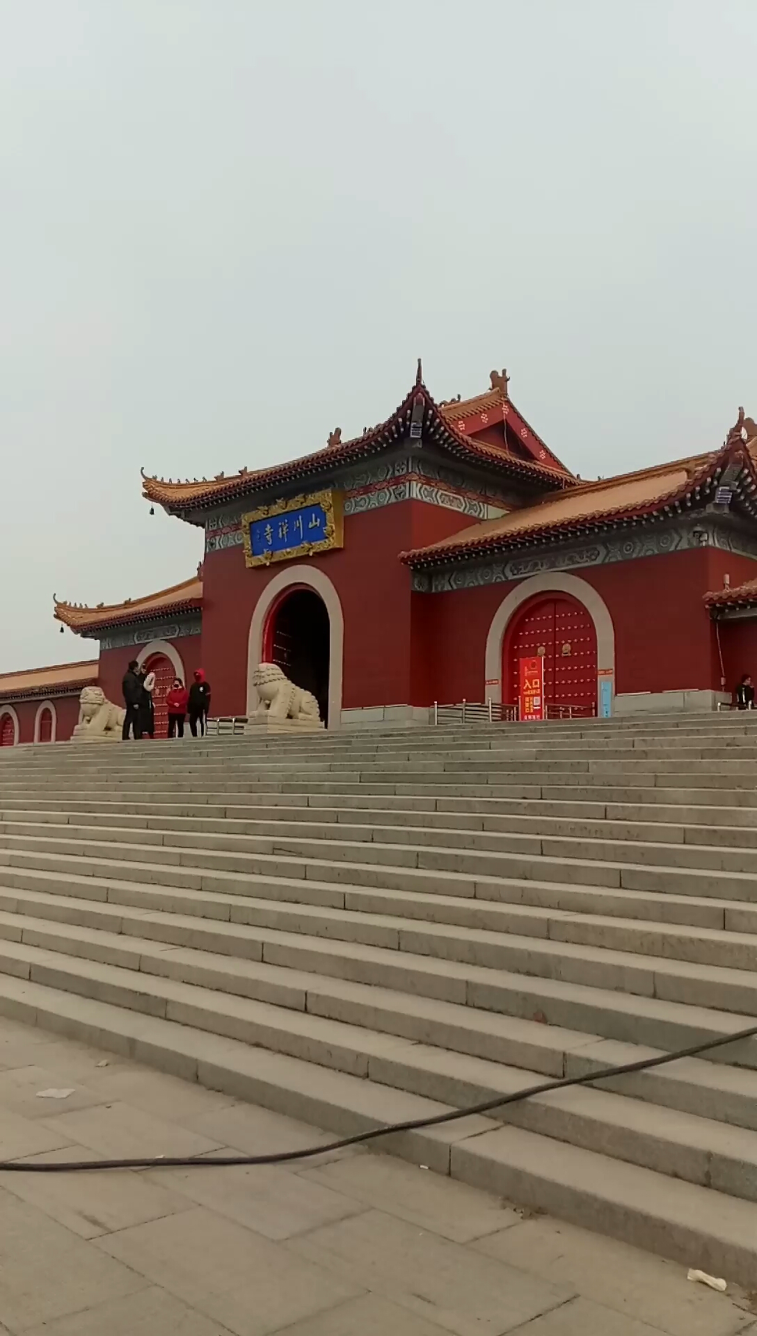 山东淄博淄川山川禅寺,一座很漂亮的寺庙