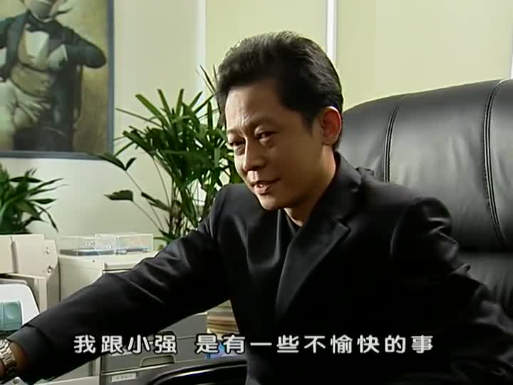 黑冰:郭小鹏得知仇人林小强越狱,内心慌张,表面还装淡定