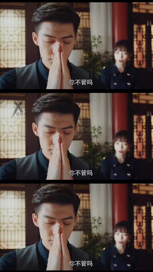 终极笔记张起灵张日山哈哈,他居然怂了啊