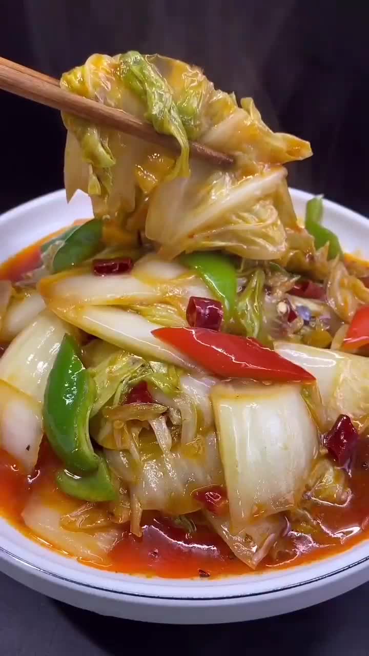 酸辣大白菜,好吃又下饭!