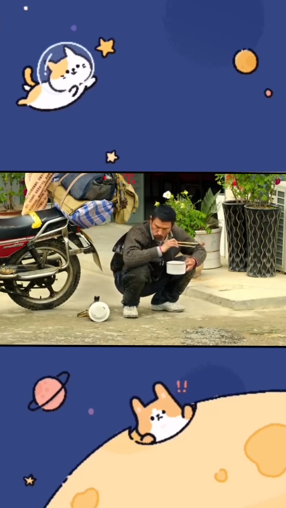 刘德华#刘德华简单的吃面,不同的角色演出不同的感觉!-度小视