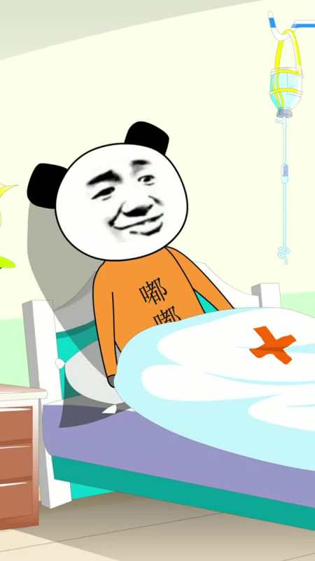 这小护士说的话,差点把我送走了