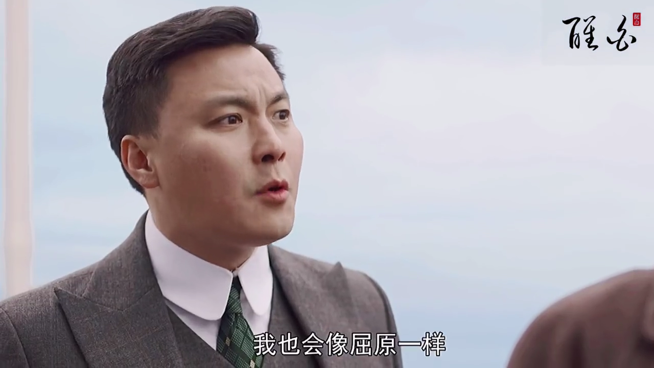 民国白沙先生是谁#白沙先生