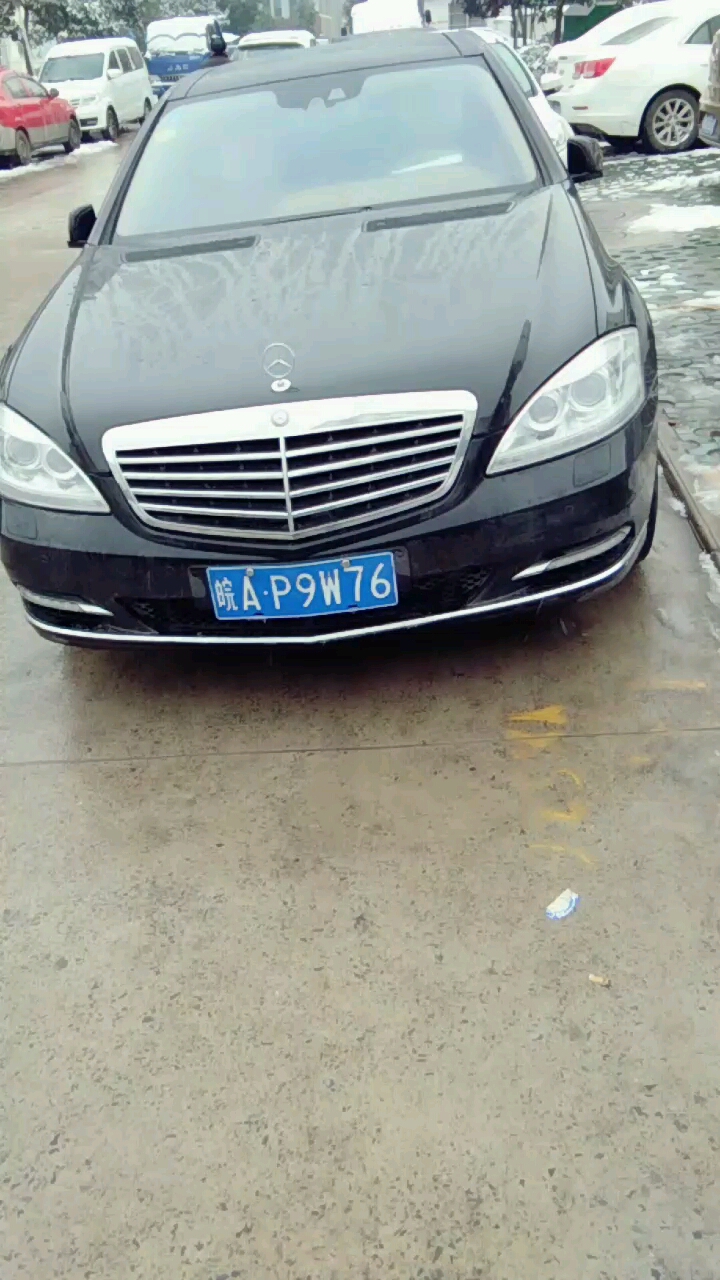 价值连城的百万大奔!