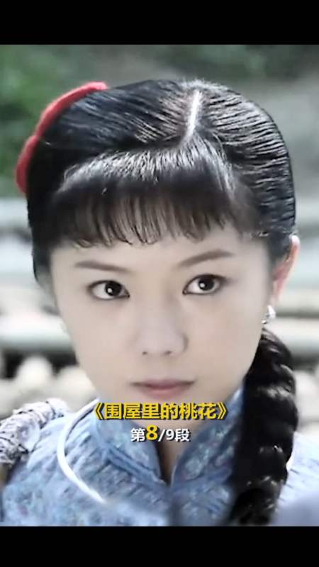 电视剧推荐年轻男女相约殉情男孩不忍女孩s去竟偷偷调换毒药