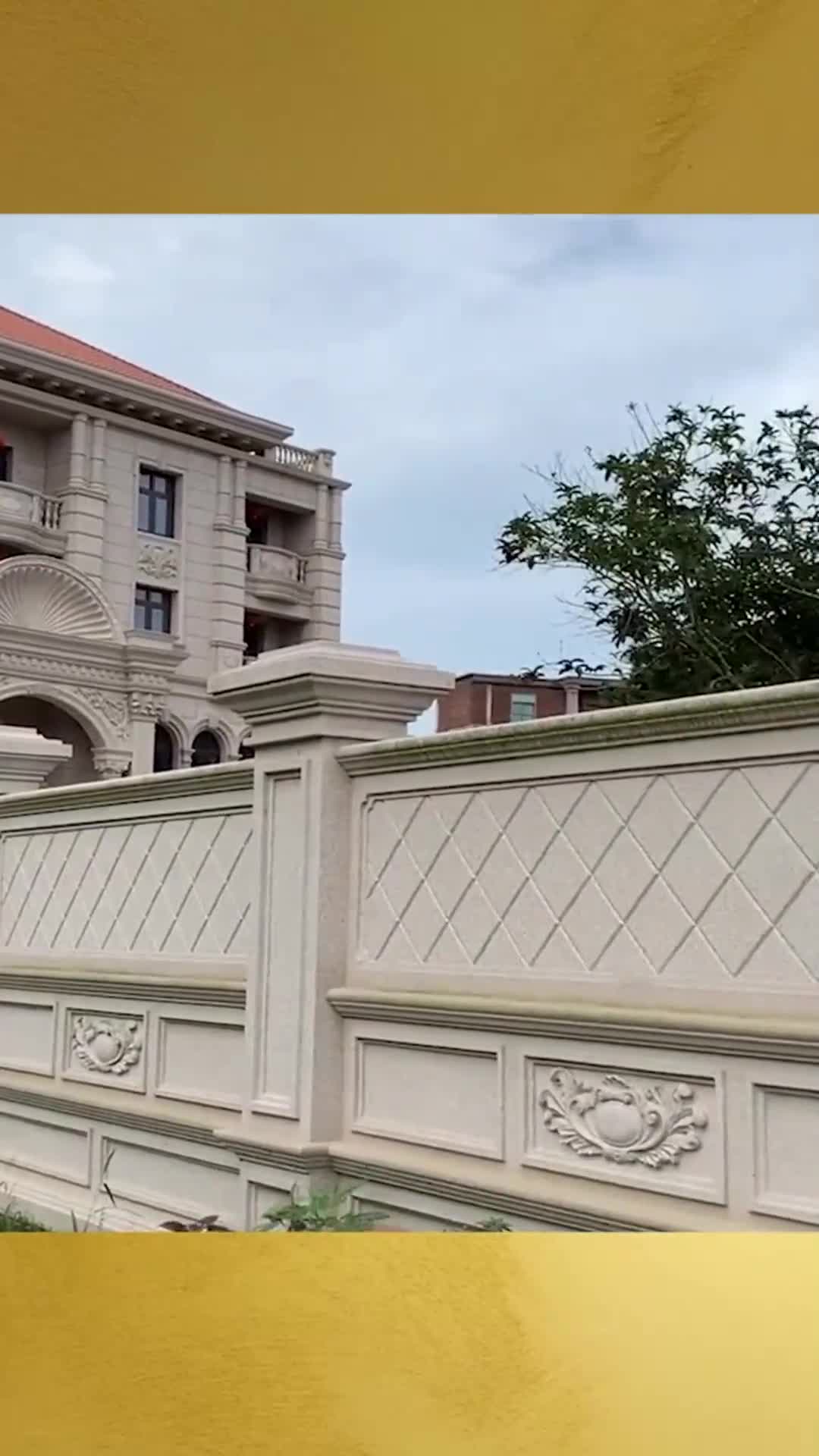 福建豪宅村价值过亿的豪宅,光围墙就一百多万,我得奋斗多久!-度小视