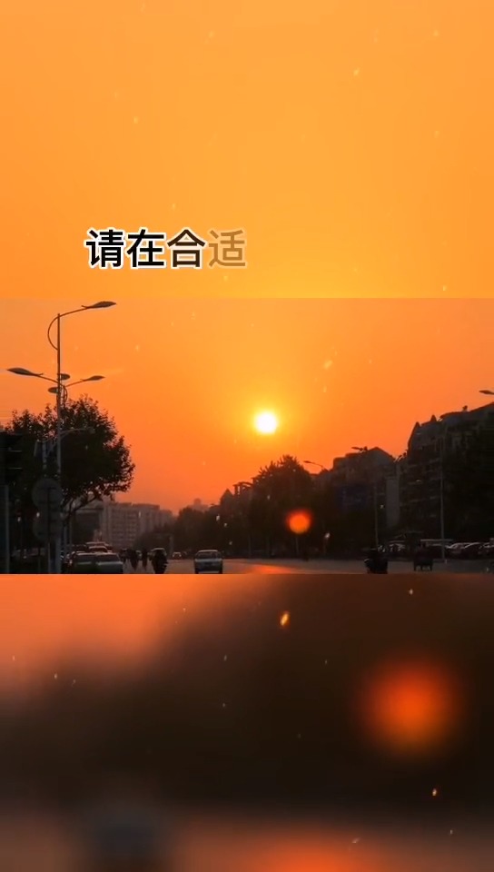 你已偏离路线,以为您重新规划路线!