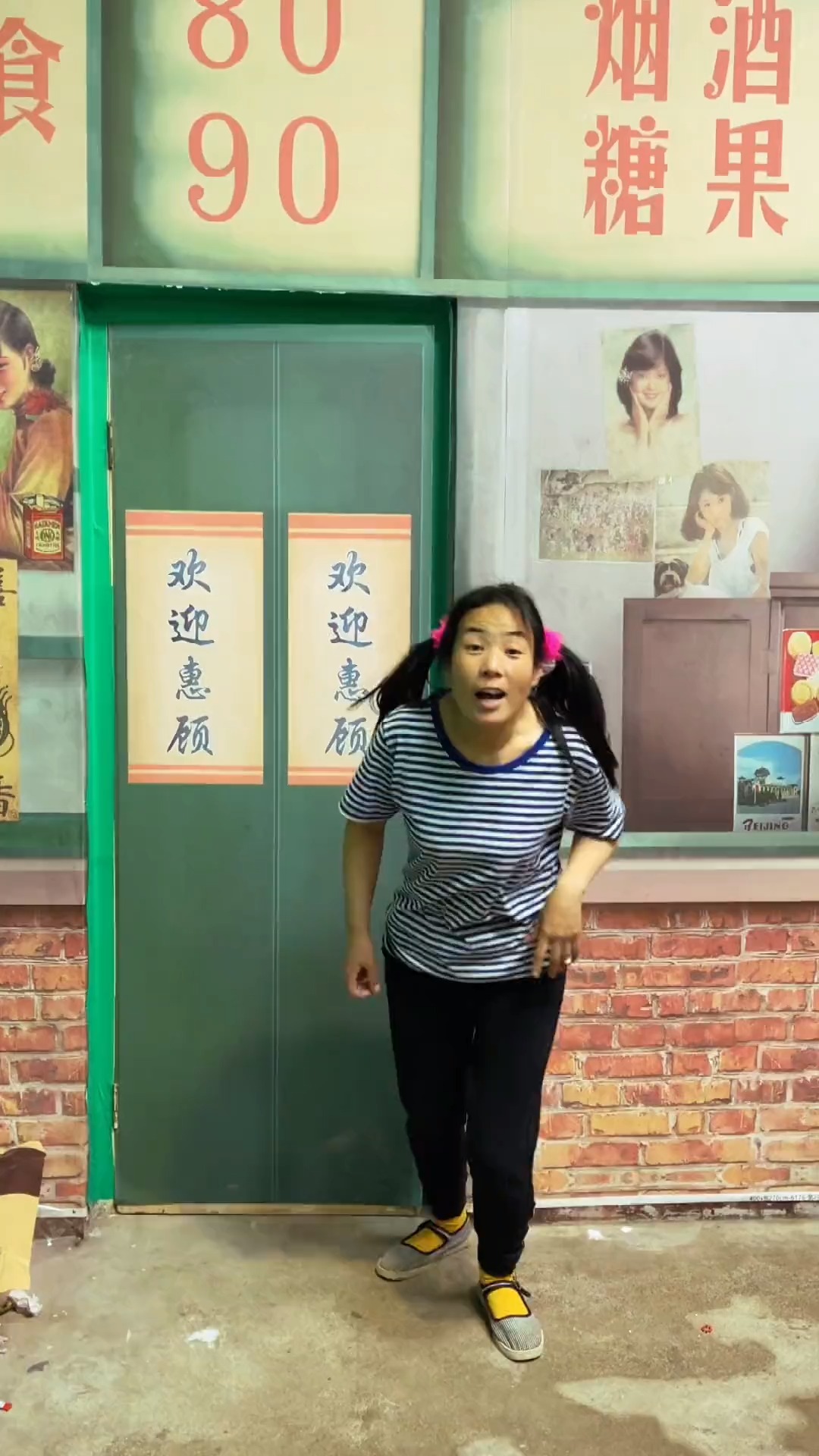 王蓝莓的小卖部家里开小卖部是什么体验小时候吃过这个零食的现在都生