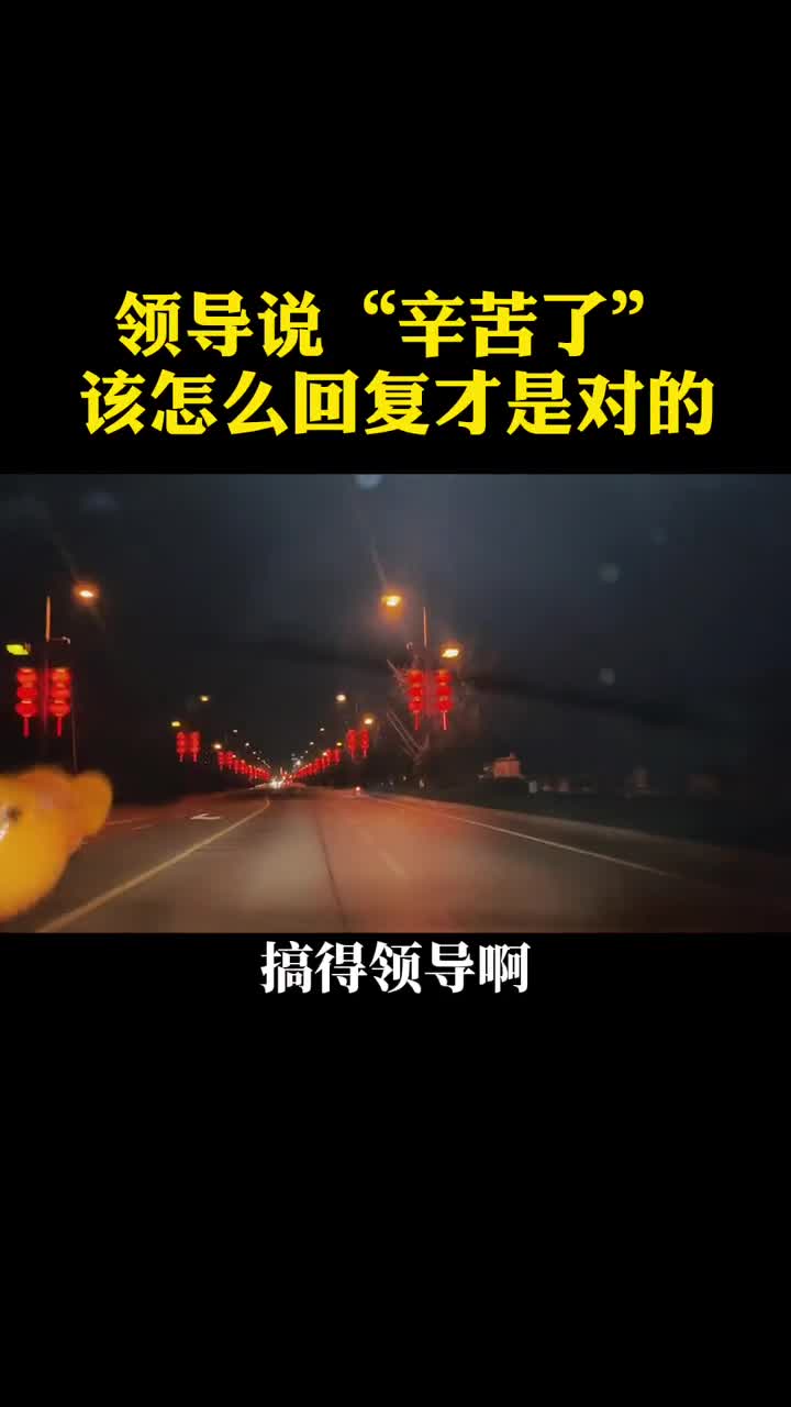 我要上热门