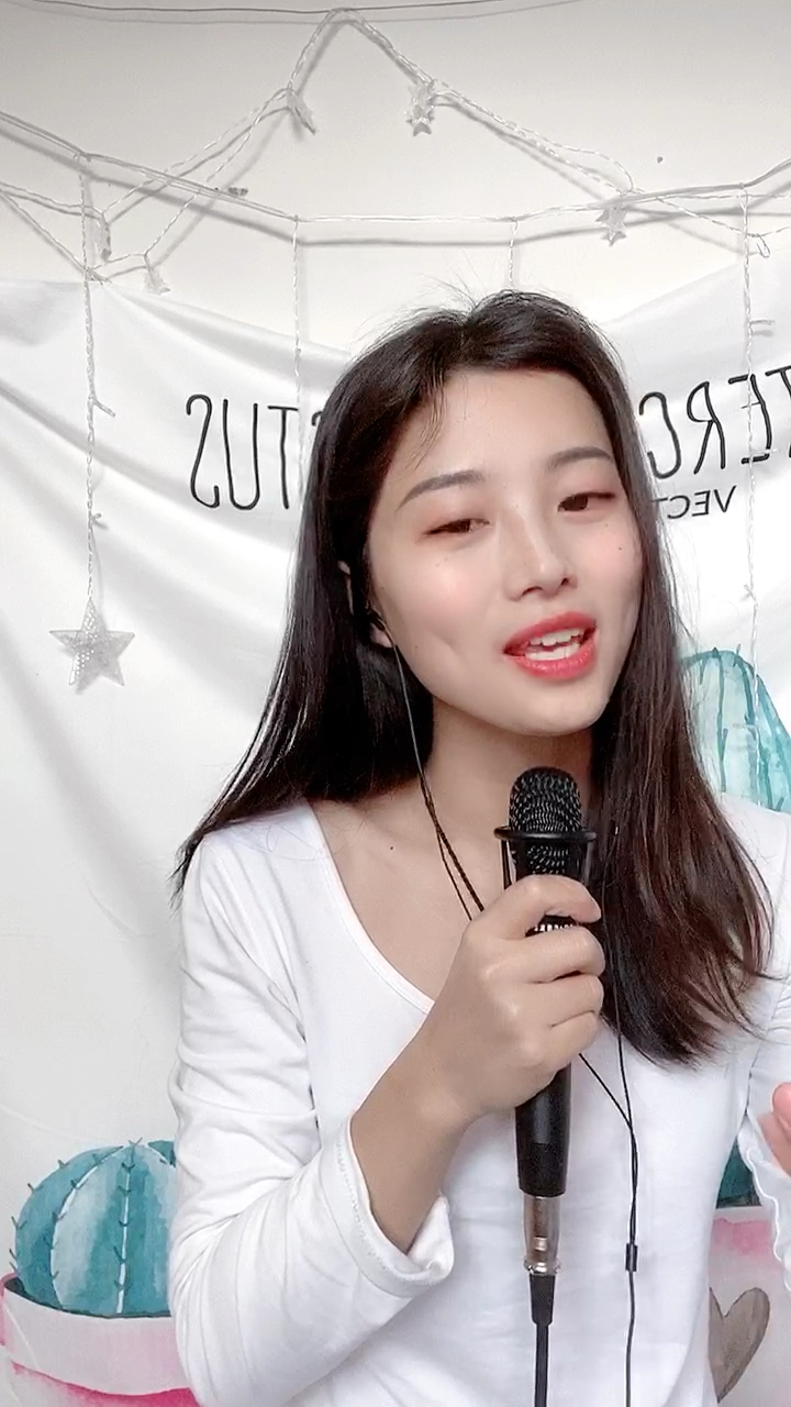 小姐姐#你才是我的小幸福